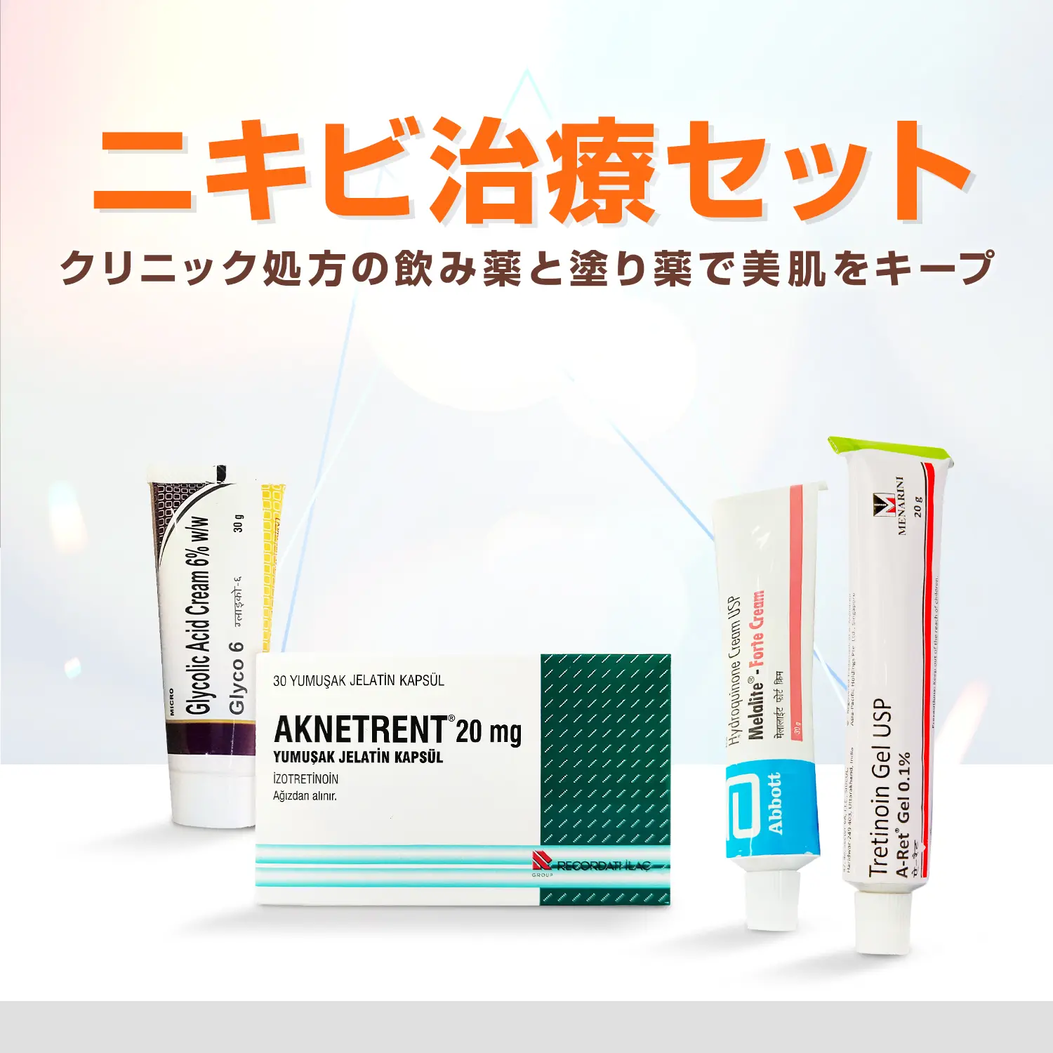 Senclear ニキビケア 6本セット 100g 5本セット Amazon | プレミアムパーフェクトホイップ クリア 120g x 2本